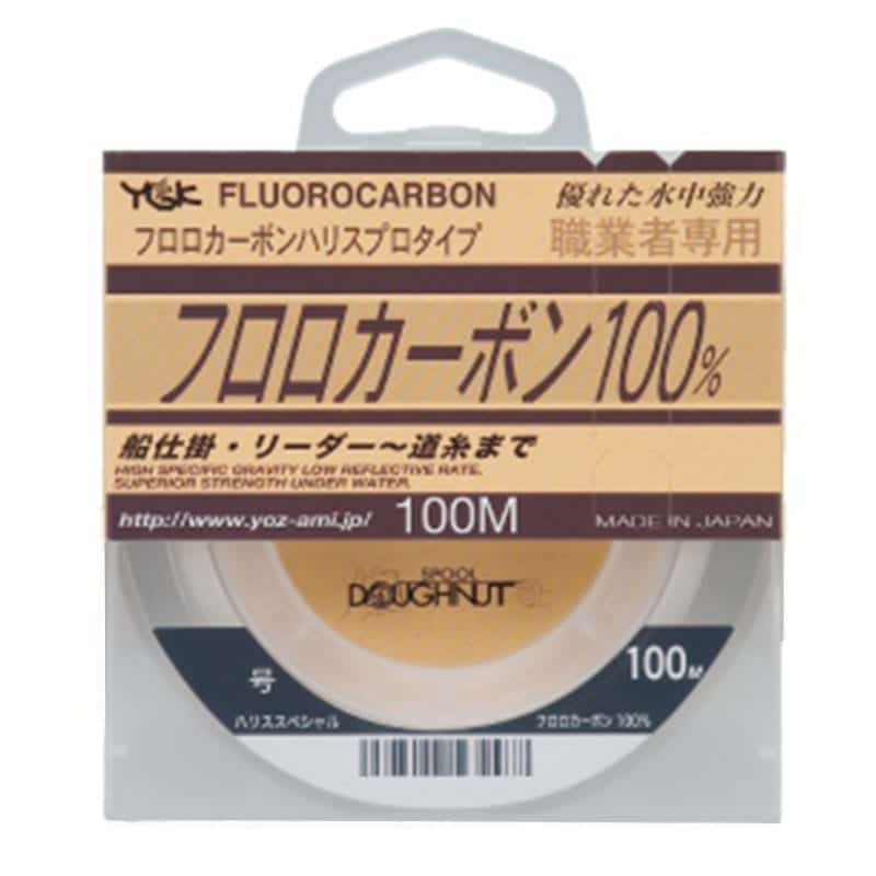Dây Cước YGK M310 Harris Special Fluorocarbon Natural
