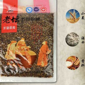Mồi Câu Đơn Cá Chép Cực Nhạy Tam Tiên