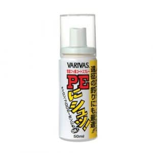 Varivas 50ml Xịt Dưỡng Cho Dây Dù