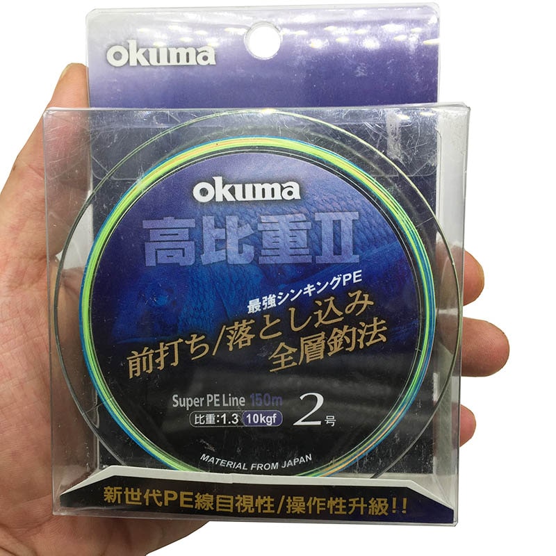 Dây Dù Chìm Câu Lục Okuma Slow Sinking II - Ảnh 4