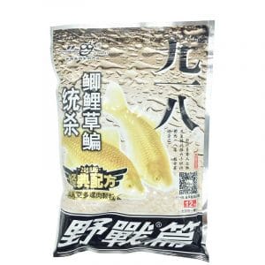 Mồi Câu Cá Chép Sông Mùa Hè
