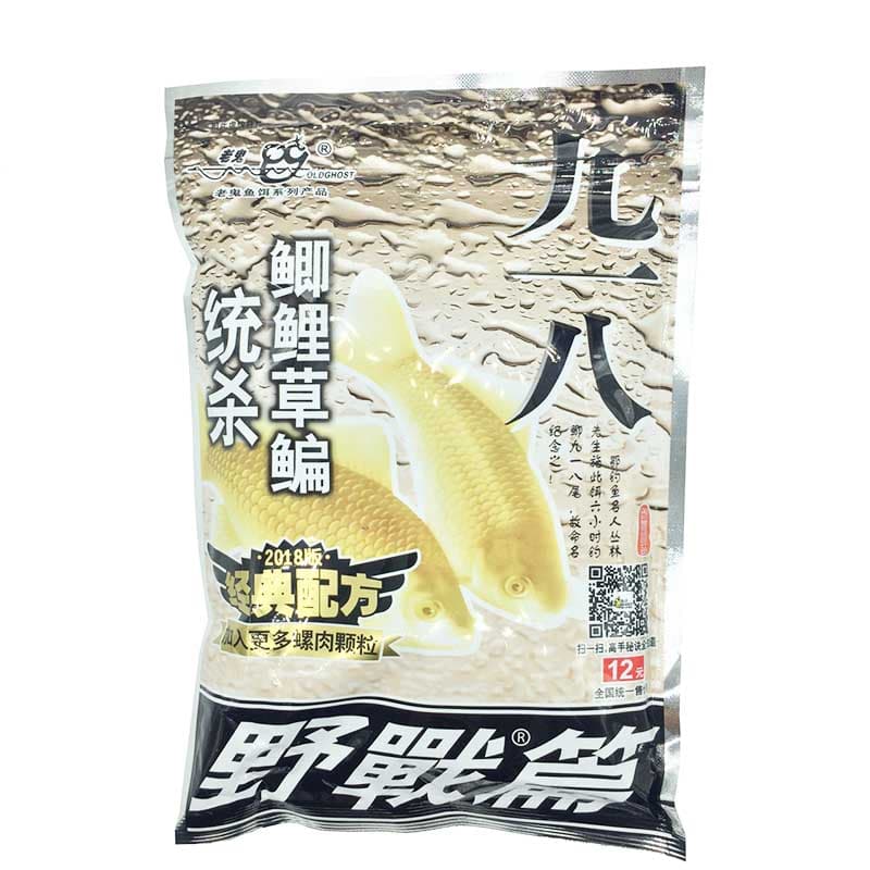 Mồi Câu Cá Chép Sông Mùa Hè