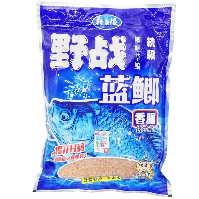 Mồi Câu Chép Sông Quần Ngư Tụ Hội