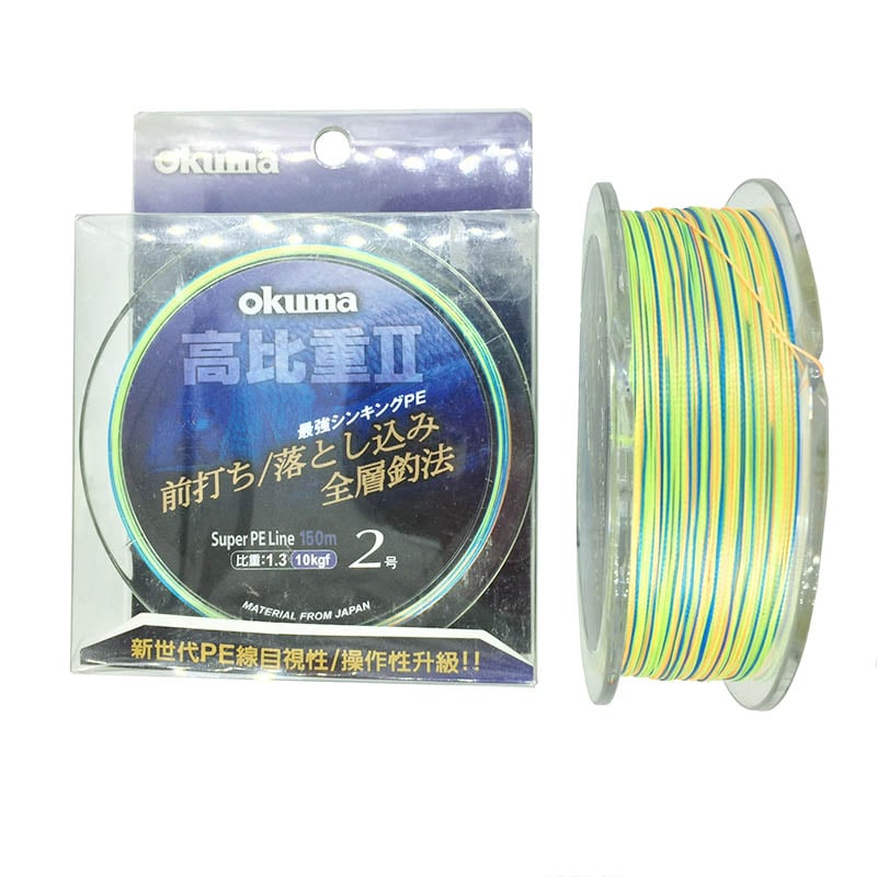 Dây Dù Chìm Câu Lục Okuma Slow Sinking II - Ảnh 2