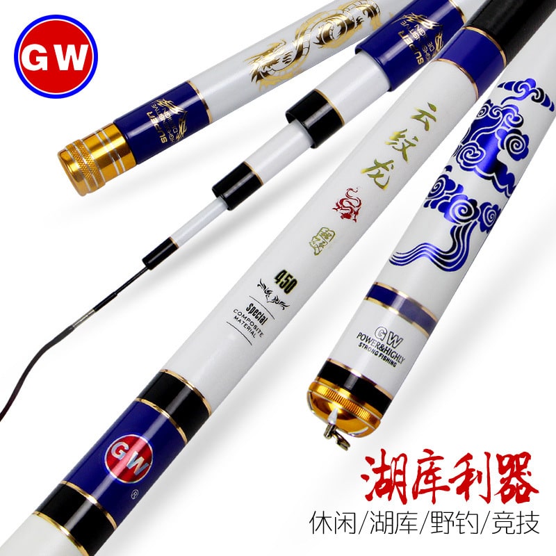 Cần Câu Tay GW Vân Long - Ảnh 4