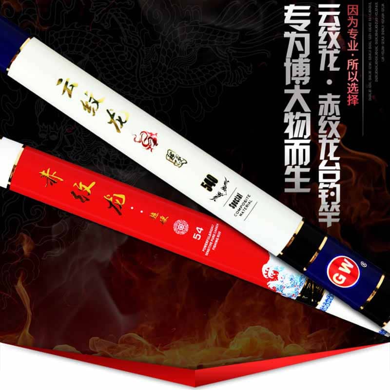 Cần Câu Tay GW Vân Long - Ảnh 2