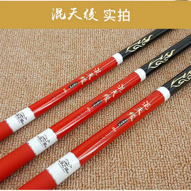 Cần Câu Tay Carbon 5H Thượng Thiên - Ảnh 3