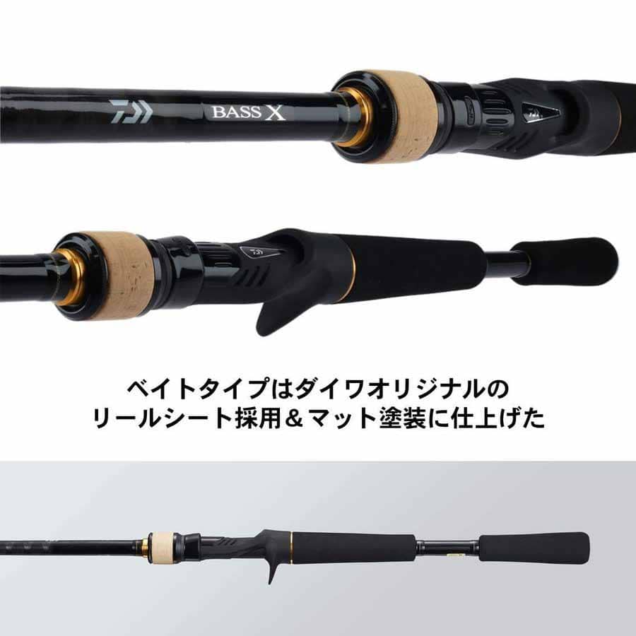 Cần Câu Lure Máy Đứng Daiwa Bass X 2019 - Ảnh 2