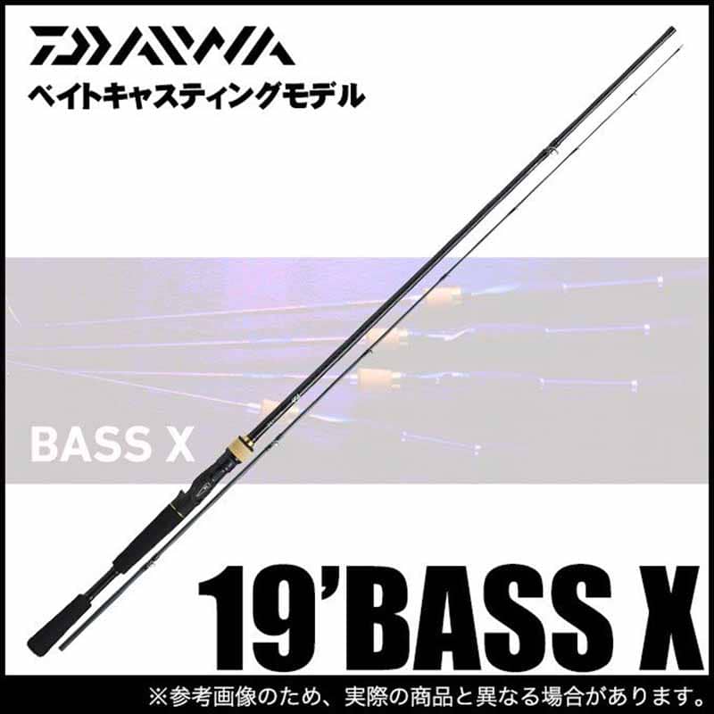 Cần Câu Lure Máy Đứng Daiwa Bass X 2019 - Ảnh 3