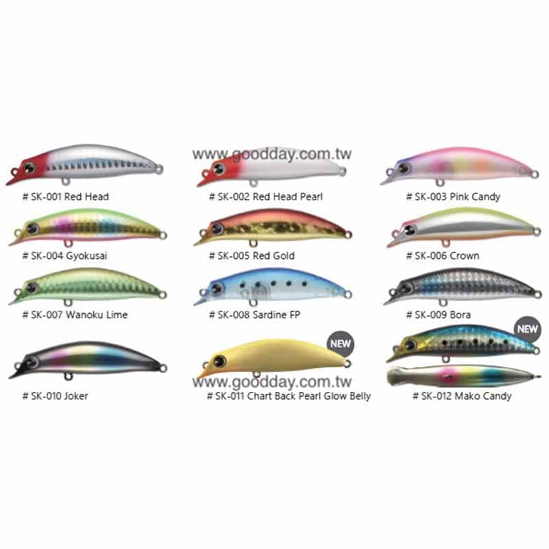 Mồi Câu Cá Chẻm, Nhồng, Mú Ima Sasuke Shad 75 SK