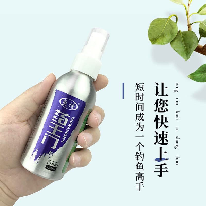 Nước Dụ Cá Tầm Ngư - Ảnh 2