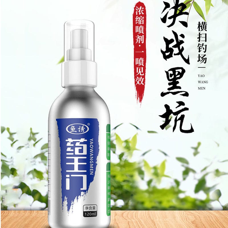 Nước Dụ Cá Tầm Ngư - Ảnh 3