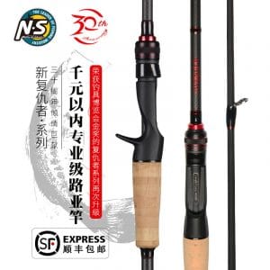 Cần Câu Lure Avenger Ns Blackhole