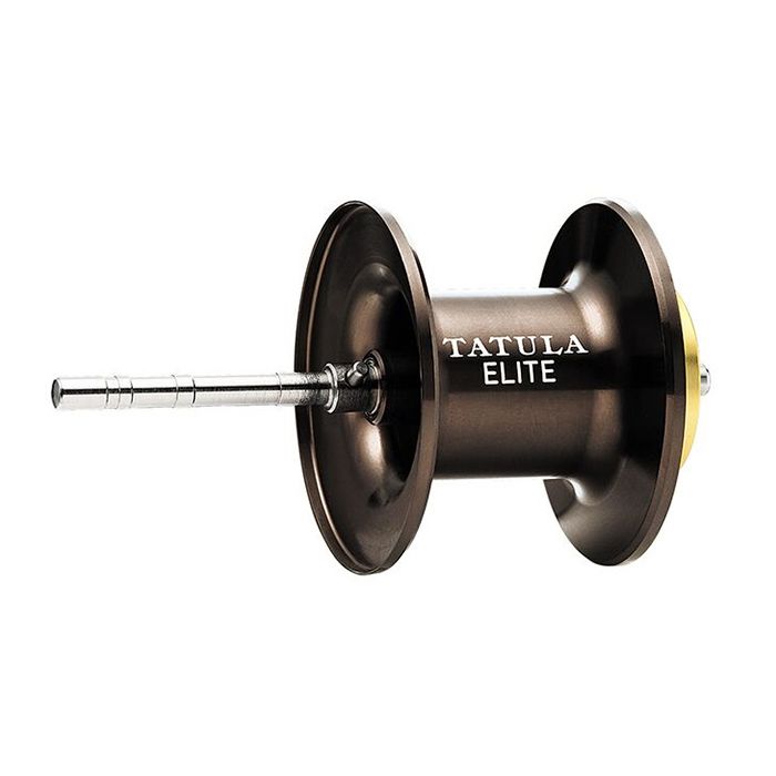 Máy Câu Ngang Daiwa Tatula Elite - Ảnh 3