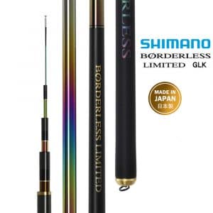 2020 Shimano Borderless Limited GLK