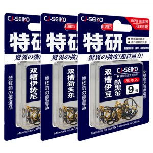 Lưỡi Câu Đơn CJ Seiko Có Ngạnh