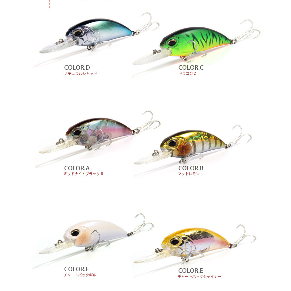 Mồi Câu Lure Biển Sparrow Mark II