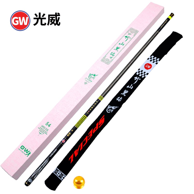 Cần Câu Tay GW Trúc Sơn Hắc Khanh 5H - Ảnh 3