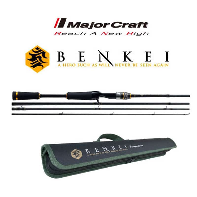 Cần Câu 4 Khúc Major Craft BENKEI