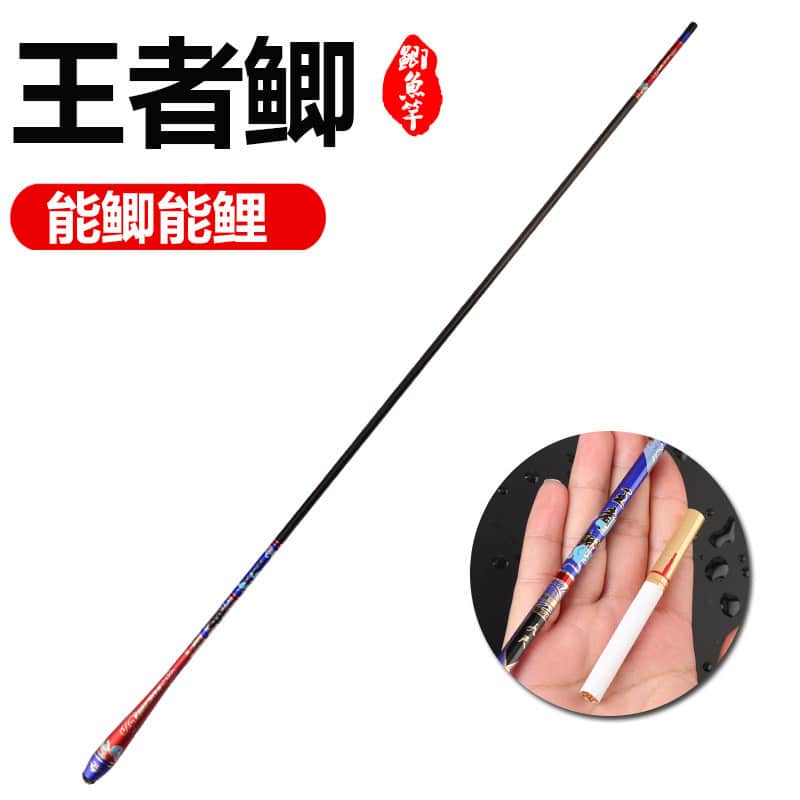 Cần Câu Tay Tiểu Ngư Nhi - Ảnh 3