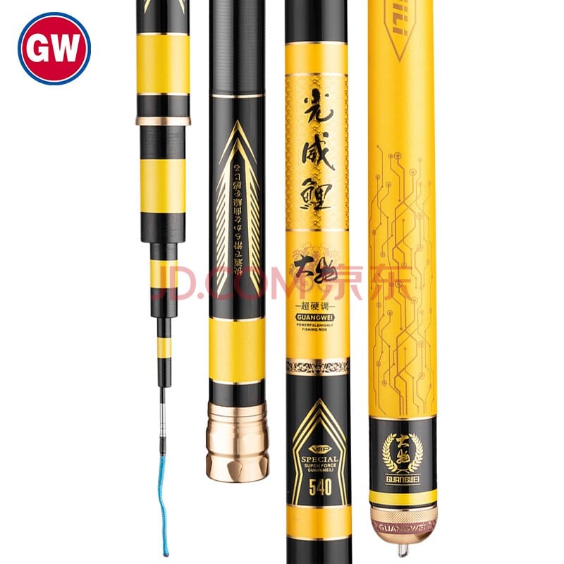 Cần Câu Tay GW Quang Uy Thái Lý 6H