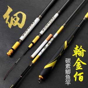 Cần Câu Tay Giá Rẻ Hàn Kim Bách