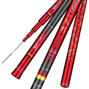 Cần Câu Tay Guide Hồng Ma Ảnh 4H