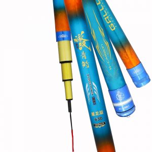 Cần Câu Tay Guide Phục Long
