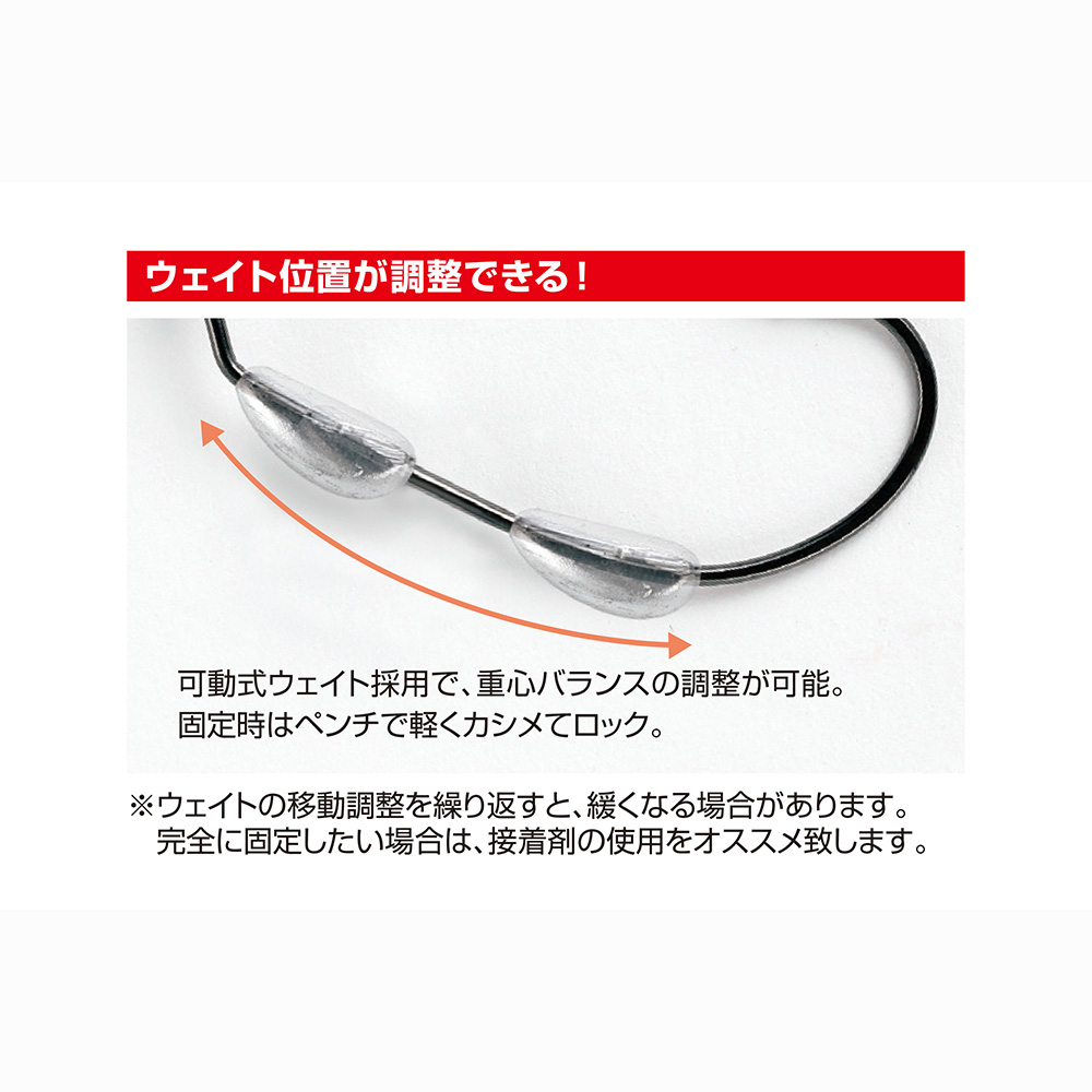 Lưỡi Móc Mồi Mềm Decoy Worm 130 Maki Sasu Weighted Hook - Ảnh 5