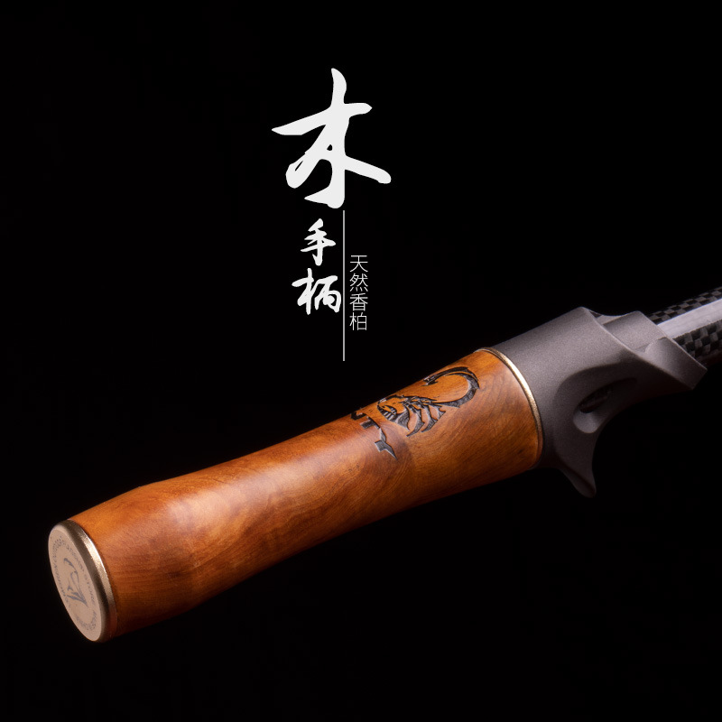 Cần Câu UL Lemoren Cán Gỗ Cao Cấp - Ảnh 2
