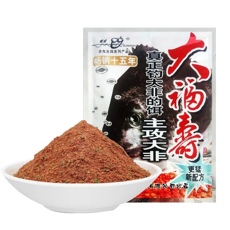 Combo 5 Gói Mồi Câu Rô Phi Lão Quỷ - Siêu Nhạy Cá