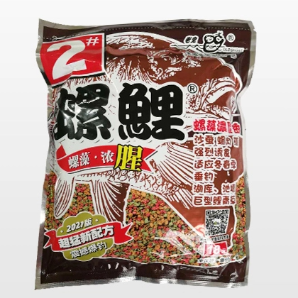 Mồi Câu Chép Lão Quỷ - Chép Ốc - Ảnh 2