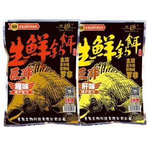 Mồi Đông Lạnh Lão Quỷ - Vị Tanh - Vị Gan Chuyên Cá Rô Phi