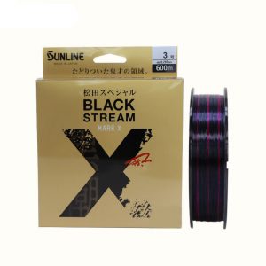 10 Mét Dây Cước Sunline Black Stream Làm Trục, Thẻo Siêu Bền
