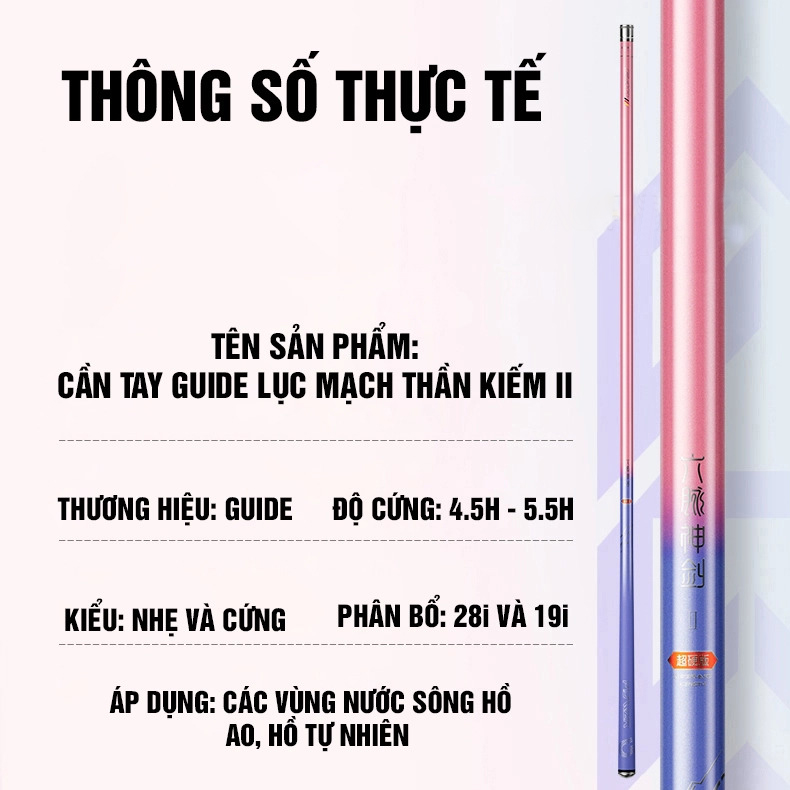 Cần Tay Guide Lục Mạch Thần Kiếm - Thế Hệ II - Ảnh 6