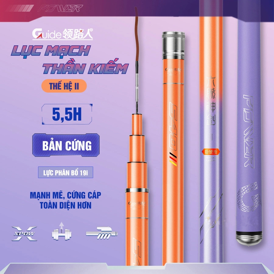 Cần Tay Guide Lục Mạch Thần Kiếm - Thế Hệ II - Ảnh 2