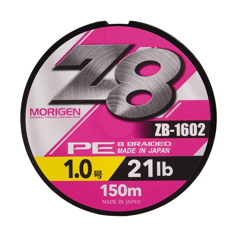 Dây PE Morigen Z8 150m Màu Hồng - Ảnh 3