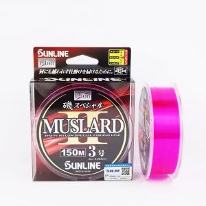 Dây Cước Sunline Iso Special Muslard II