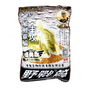 Mồi Câu Chép Lão Quỷ - 918