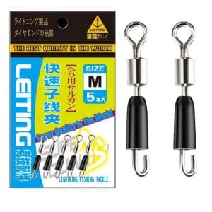 Vỉ Khóa Link Số 9 Câu Cá Chống Xoắn