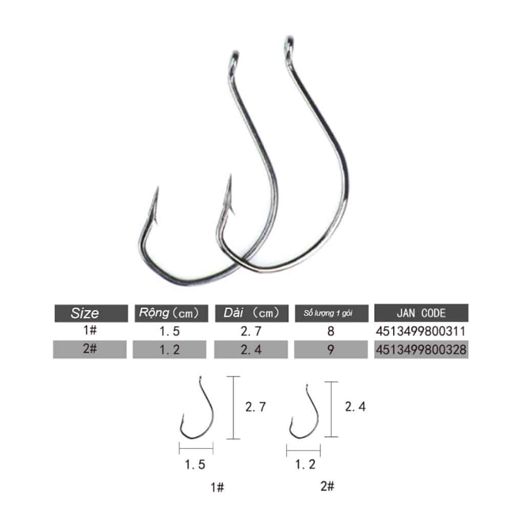 Lưỡi Câu Móc Mồi Mềm Morigen Wacky XB132 - Ảnh 2