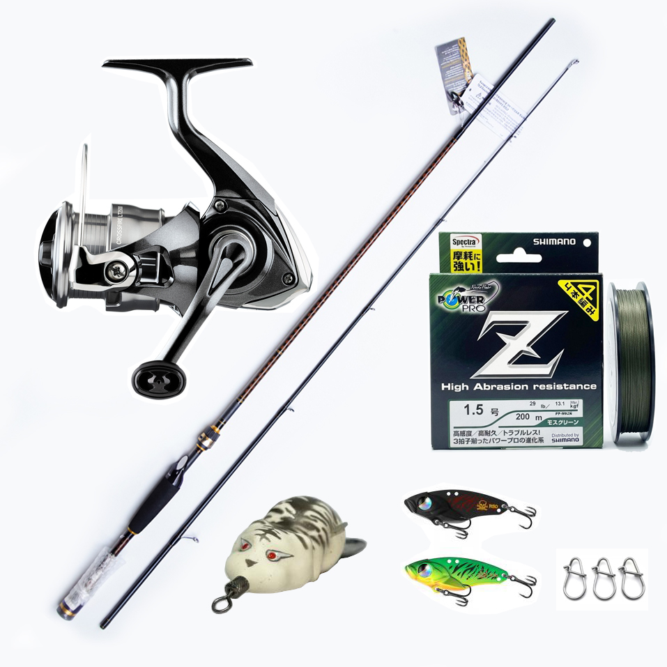 Bộ Cần Câu Lure Daiwa CB05
