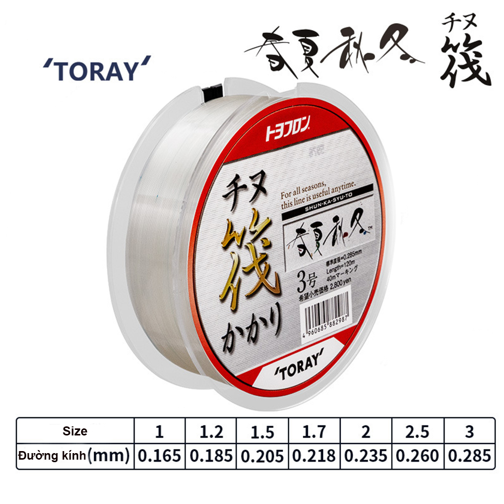 Dây Câu Toray Toyofron Chinu Ikada Kakari – "Xuân Hạ Thu Đông" - Ảnh 3