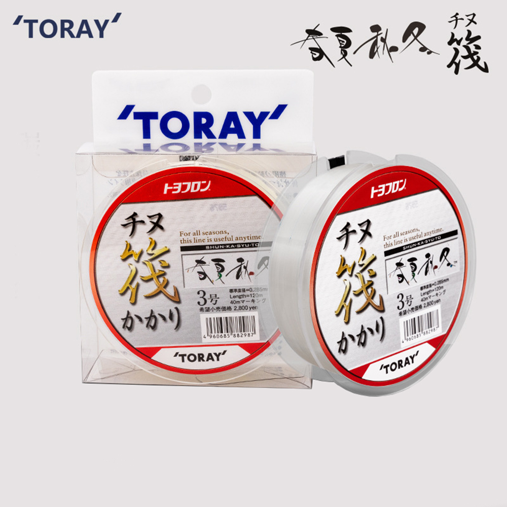 Dây Câu Toray Toyofron Chinu Ikada Kakari – "Xuân Hạ Thu Đông" - Ảnh 2